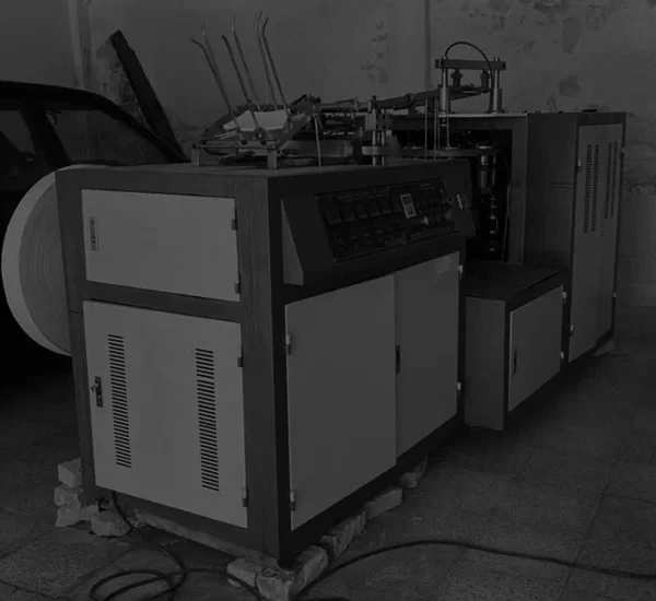 درباره ایران لیوان