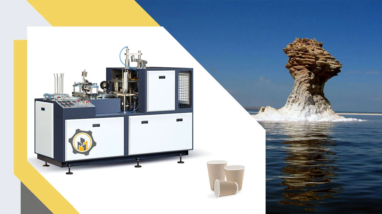 دستگاه-لیوان-کاغذی-در-ارومیه