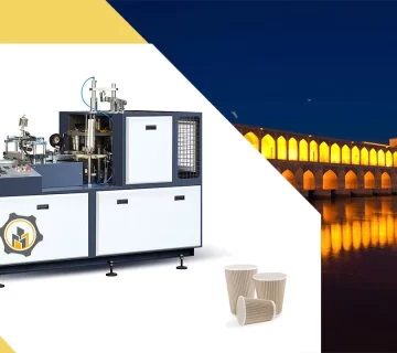 دستگاه-لیوان-کاغذی-در-اصفهان