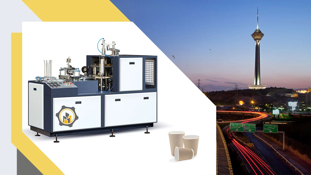 دستگاه-لیوان-کاغذی-در-تهران