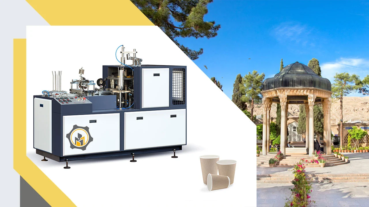 دستگاه-لیوان-کاغذی-در-شیراز