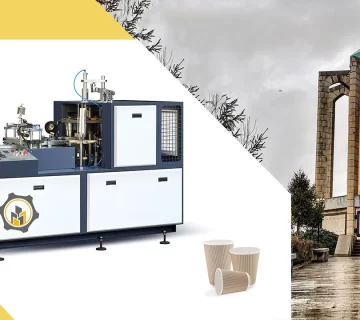 دستگاه-لیوان-کاغذی-در-همدان