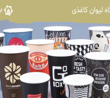 خرید دستگاه لیوان کاغذی