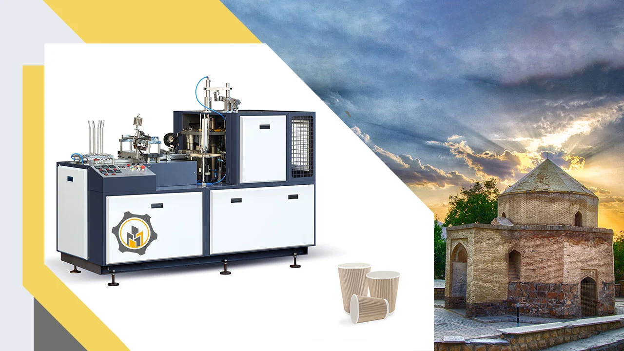 دستگاه-لیوان-کاغذی-در-اراک