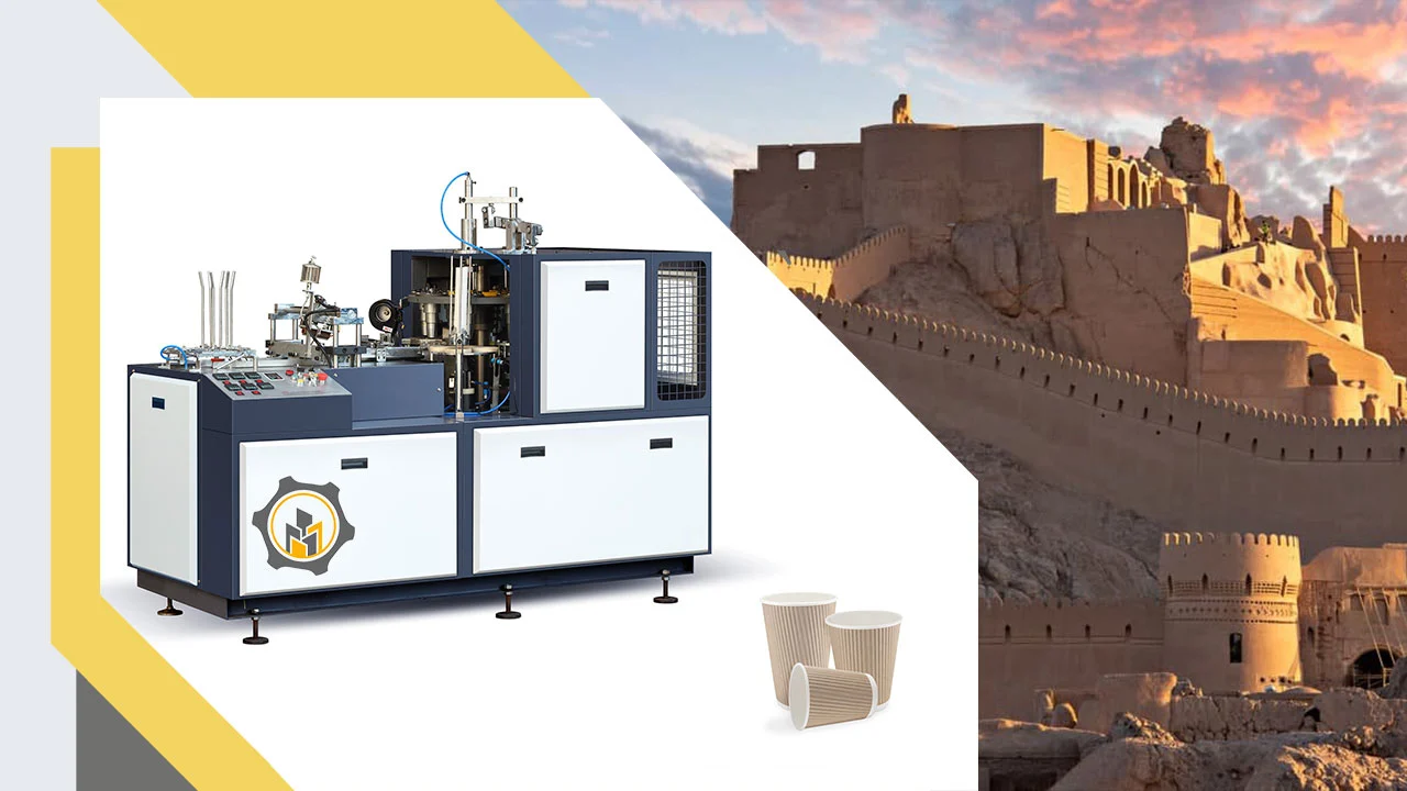 دستگاه-لیوان-کاغذی-در-کرمان