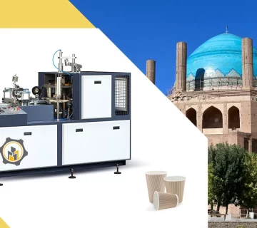 دستگاه-لیوان-کاغذی-در-زنجان