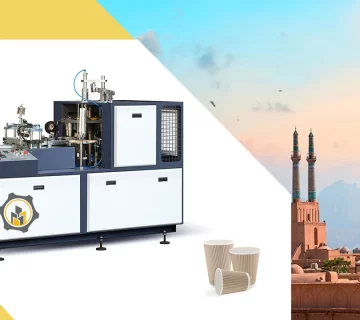 دستگاه-لیوان-کاغذی-در-یزد