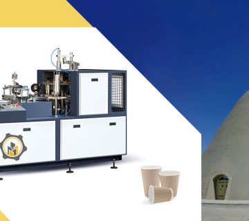 دستگاه لیوان کاغذی در اسلام شهر