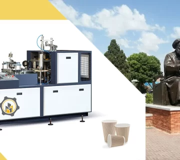 دستگاه-لیوان-کاغذی-در-بهارستان