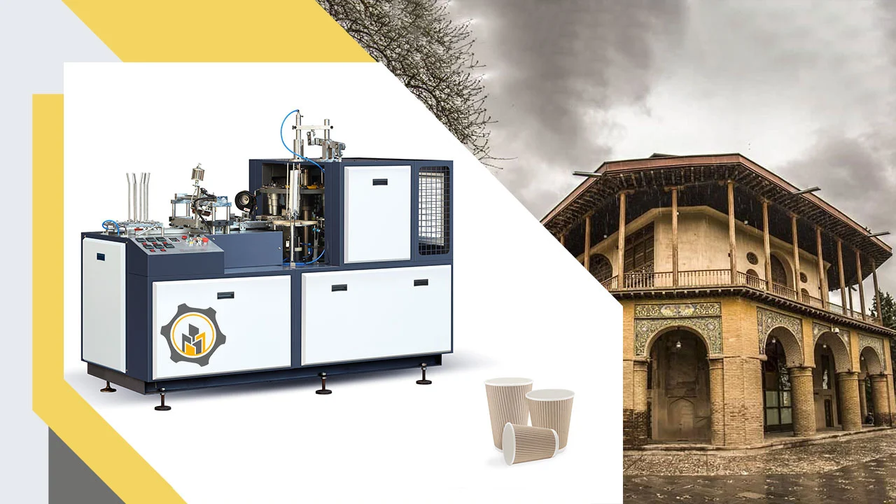 دستگاه-لیوان-کاغذی-در-قزوین