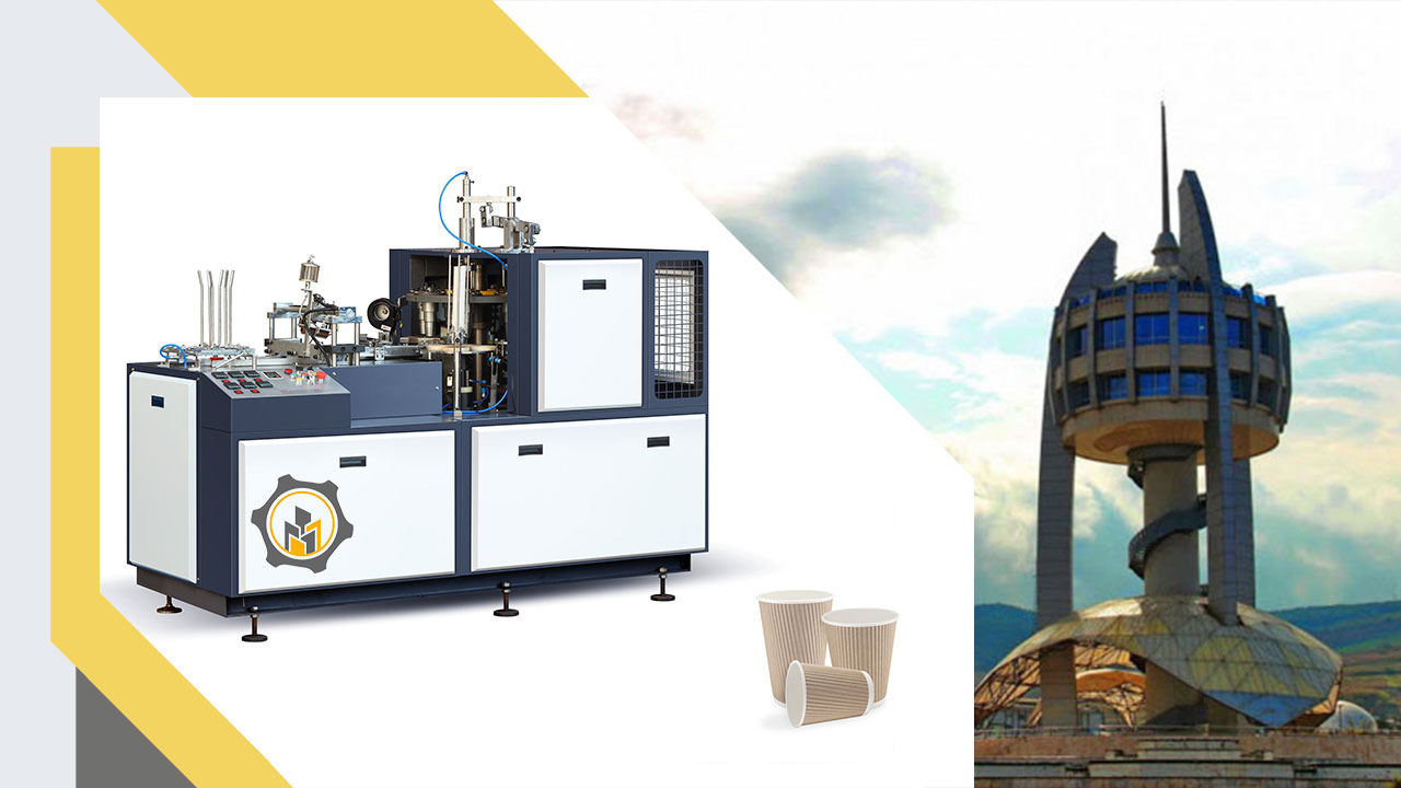 دستگاه لیوان کاغذی در گرگان