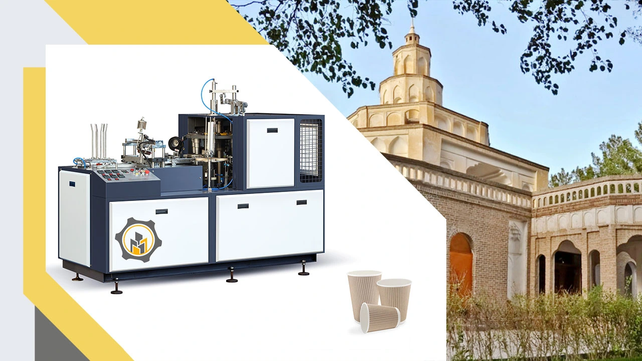 دستگاه-لیوان-کاغذی-در-بیرجند