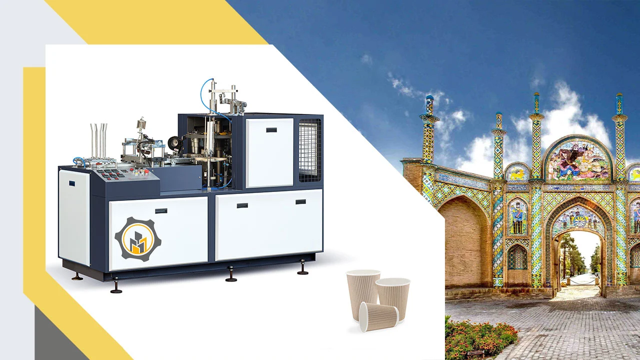 دستگاه لیوان کاغذی در سمنان