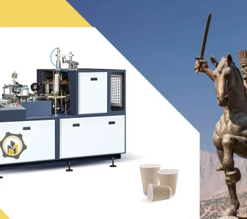 دستگاه-لیوان-کاغذی-در-یاسوج