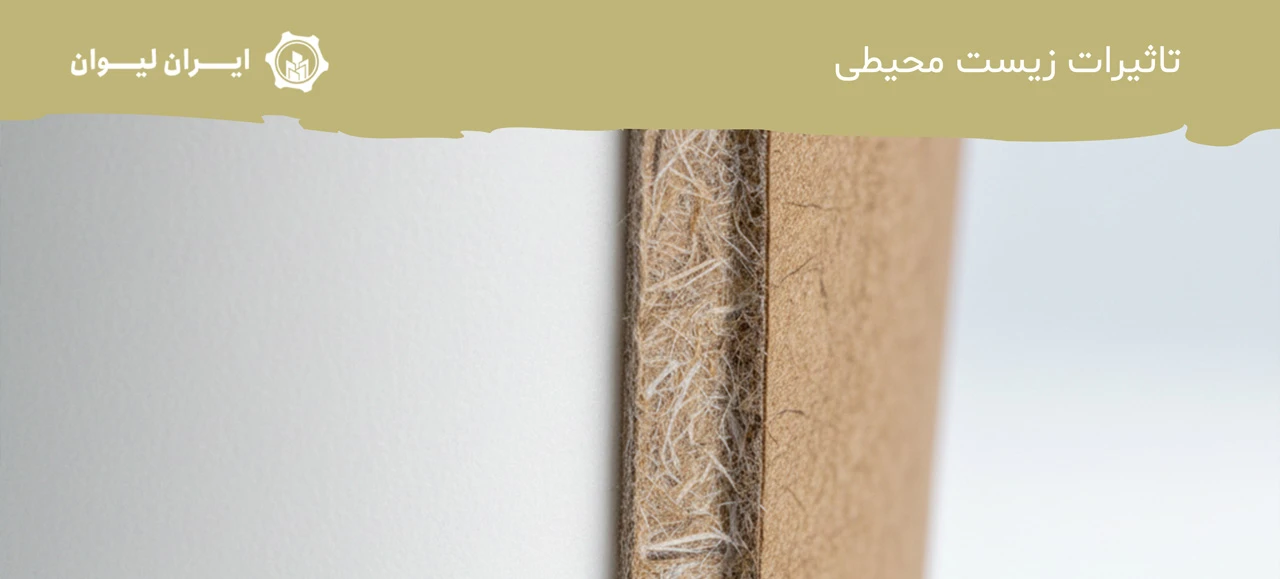 تاثیرات زیست محیطی و مزایای استفاده از لیوان های کاغذی - لیوان کاغذی قهوه