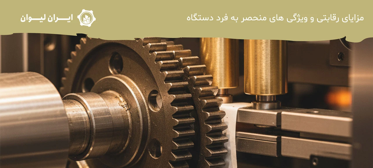 دستگاه لیوان کاغذی tl 150